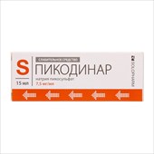 пикодинар капли для внутр примен 7,5мг/мл 15мл фото