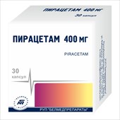 пирацетам капсул 400мг n30 фото