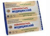 пластырь бактер 2 5х7 2см фото