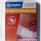 пластырь extraplast 2 от менстр боли фото