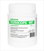 полисорб мп порошок 12 г банка фото
