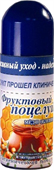 мишель помада гигиеническая мед и облепиха 3,5 г фото