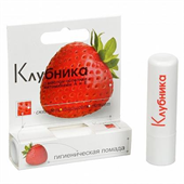 помада гигиеническая клубника 2,8 г фото
