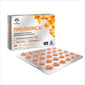 пролюкса капсул 30 фото
