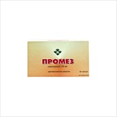 промез капсул 20мг n30 фото