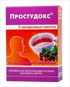 простудокс пор для р-ра для внутр 5г 5 смородина фото