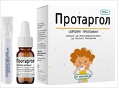 протаргол порошок для приготовления раствора 200 мг фото