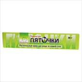 пяточки крем, 60г для ног фото