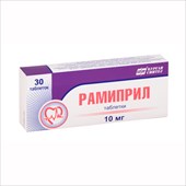 рамиприл-акос таб 10мг n30 фото