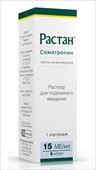 растан раствор п/к 15 ме/мл 3 мл 1 картридж фото
