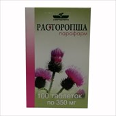 расторопша парафарм таб n100 фото
