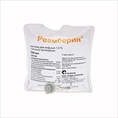 реамберин р-р д/инф 1,5% 250мл №5 фото