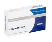 реддистатин таб ппо 40мг n30 фото