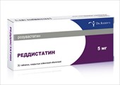 реддистатин таб ппо 5мг n30 фото