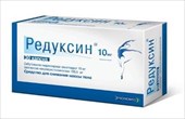 редуксин капсул 10мг плюс 158,5мг 30 фото