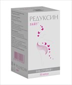 редуксин-лайт капсул 625мг 30 фото