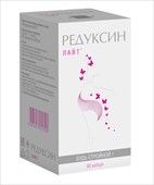 редуксин-лайт капсул 625мг 90 фото
