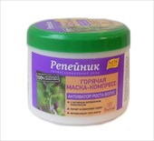 репейник маска-компресс горячая активатор роста волос 450 мл фото