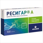 ресигар а таб ппо 1,5мг n100 фото