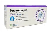 респифорб капсул с пор для инг 160мкг плюс 4,5мкг/доз 60 плюс устр-во для инг фото