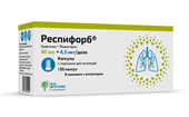 респифорб капсул с пор для инг 80мкг плюс 4,5мкг/доз 120 плюс устр-во для инг фото