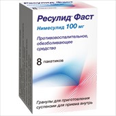 ресулид фаст гран для сусп для внутр 100мг пак n8 фото