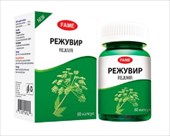 режувир капсул n60 фото