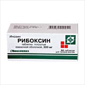 рибоксин таб ппо 200мг n50 фото