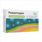 римантадин-реневал таб 50мг n20 фото