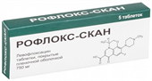 рофлокс-скан 750 мг 5 табл фото
