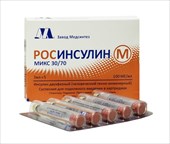 росинсулин м микс 30/70 суспензия для подкожного введения картридж 100 ме/мл 3 мл 5 шт фото