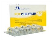 росинсулин р раствор для ин флакон 100 ме/мл 5 мл 5  фото