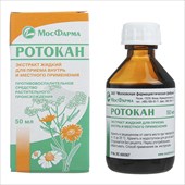 ротокан экстр д/внутр и местн примен жидк 50мл фото