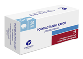 розувастатин-канон таб ппо 20мг 28 канонфарма продакшн зао фото
