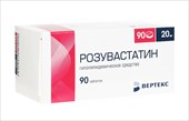 розувастатин-вертекс 20 мг 90 табл фото