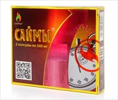 саймы капсул n2 фото