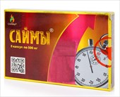 саймы капсул n8 фото