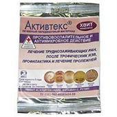 активтекс хвит-комплекс 10*10 см 10 салфеток фото