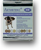 салфетки активтекс хф 10смx10см 1 хлоргексидин-фурагин фото