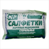 салфетки марлевые стер евро 5х5см 12сл n10 фото
