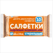 салфетки стер 16смx14см n10 фото