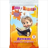 салфетки влажные детские маша и медведь школьные n15 фото