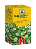 ингафитол 2 сбор для ингаляций 50 г фото