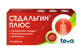 седальгин плюс таб 10 фото