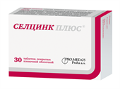 селцинк плюс 30 шт  фото