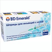шприц одноразовый 2 мл бд эмеральд 21g (0,8*40мм) 10 зеленый фото