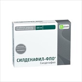 силденафил-фпо таб ппо 100мг №20 фото
