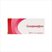 силденафил-озон таб ппо 100мг n10 фото