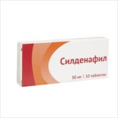 силденафил-озон таб ппо 50мг n10 фото