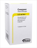 симдакс концентрата для приготовления раствора для инфузий 2,5 мг/мл 5 мл 1 фл фото